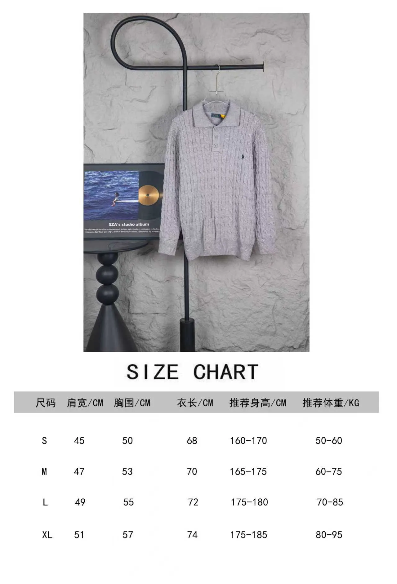Style number: M449 size chart P240